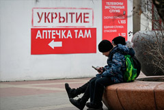 В Белгородской области могут ввести новые правила оповещения об угрозах БПЛА