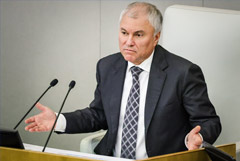 Володин сожалеет о спешке с инициативой о запрете "обвинительной информации" в СМИ