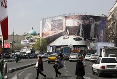 Тегеран изучает полученные от США предложения, но переговоров не ведет