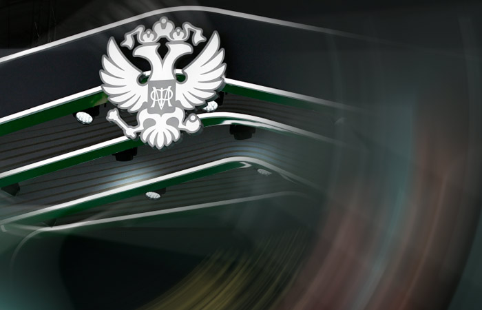 Минфин не обсуждает возможность дополнительного изъятия корпоративных прибылей за 2025 г.