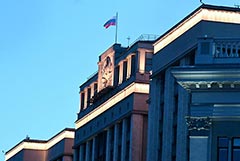 Кабмин внес в Думу законопроект об ужесточении налогового контроля за импортом и доходами физлиц