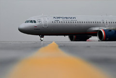 ���������� "���������" ����� ������������� ������� ���������� �� ������ 2025 �.