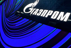 "Газпром" перешел к закачке газа в российские хранилища