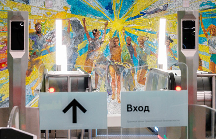 Власти Москвы сообщили о штатной работе оплаты проезда в столичном транспорте