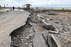 � ������� ���������� ���������� ����� ����������� �������� 255 ������� ���������