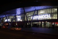 В Самарской области введен режим "Ковер"