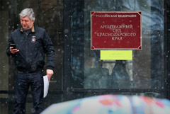 ���� ��������� �������� ����������������� �������� � ��������� ������������� �����