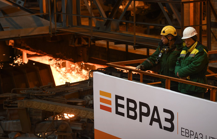 Российские активы Evraz Plc с 1 апреля переведены на ПАО "Евраз"