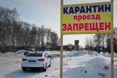 ������ �������, ��� ���������� ���� ��-�� ������������ ������ ������������� ������� �������� ����������� �� ������