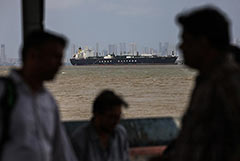 РФ и Китай наложили вето на резолюцию СБ ООН по Ормузскому проливу