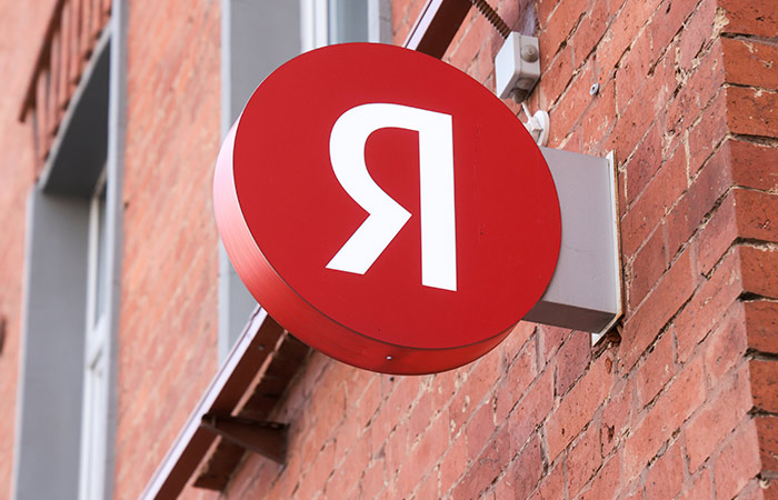 "Яндекс" внедрил в одном из подразделений ИИ-ассистента для аналитических задач