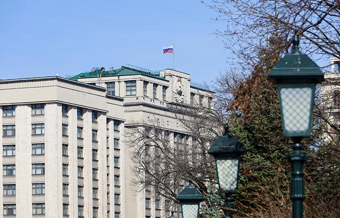 Отзыв кабмина на поправки о порядке продажи конфискованного жилья опубликован в базе Думы