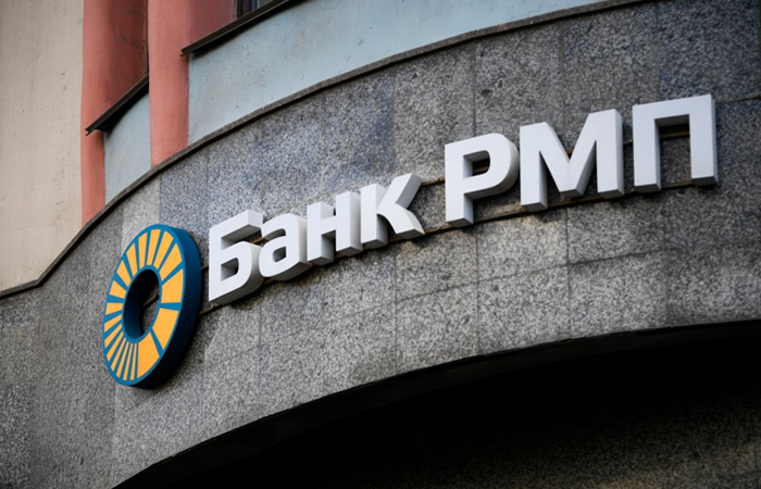 ЦБ РФ отозвал лицензию у "Банка РМП"