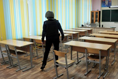 � �� �� ������-������ ������������� 13 ��������� �� ��������������� �����������