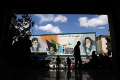 Иран опровергает прибытие своей делегации в Пакистан для переговоров с США