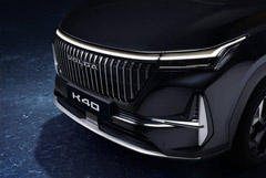 Volga �������� ��������� ��� ��������������� ����������� K40