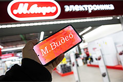 ������ ������������ "�.�����" � I ��. ����� � ��� ���� - �� 7,45 ���� ���.