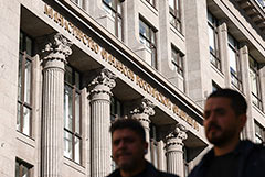 Минфин предложил временно смягчить условия освобождения от НДС для малого общепита