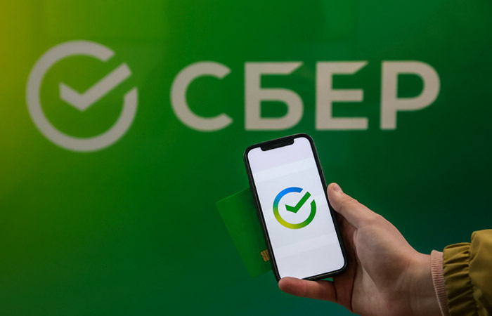 Сбер внедрил возможность покупки цифровых финансовых активов в приложении банка