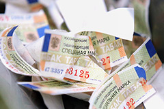 ����������� ������� �� �������� � ������ � �� � 2025 �. ������� �� 12%