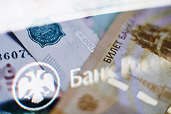 Банк России после охлаждения экономики в I квартале ждет улучшения во II квартале