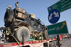 США завершили вывод сил из Сирии