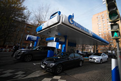 "Газпром нефть" в 2025 году сохранила объемы продаж кофе на АЗС