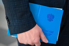 Выпускники школ белгородского приграничья получат аттестаты без сдачи экзаменов