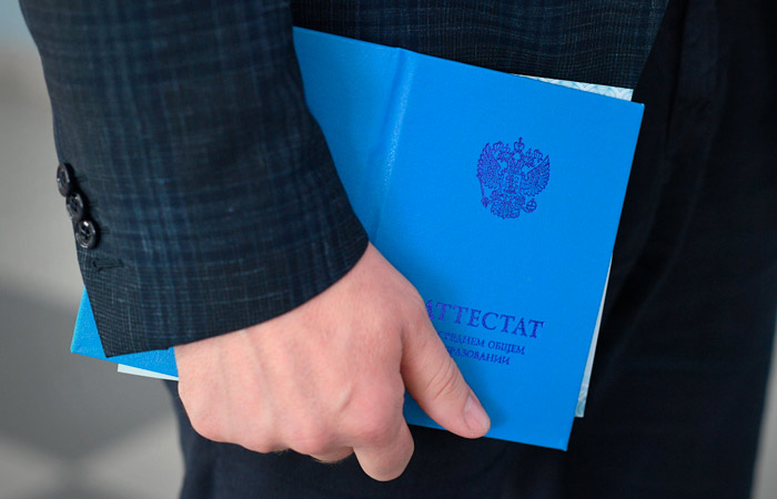 Выпускники школ белгородского приграничья получат аттестаты без сдачи экзаменов