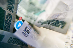 Telegram ���������� �� 7 ��� ������ �� ���������� ������������ � �� ��������