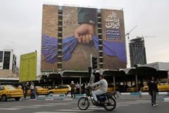 США ждут ответа от лидера Ирана по условиям урегулирования конфликта 22 апреля