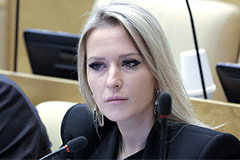 "Единая Россия" поддержала кандидатуру Яны Лантратовой на пост омбудсмена