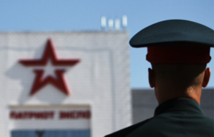 Замгендиректора парка "Патриот" Мелимук арестован по делу о взятке в 18 млн руб.