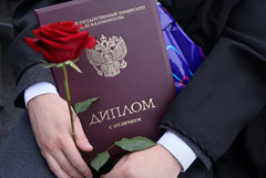 Потребность России в специалистах с высшим образованием к 2032 году оценена в 4,5 млн человек