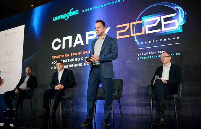 "Интерфакс" запустил ИИ-Ассистента для анализа контрагентов в СПАРК