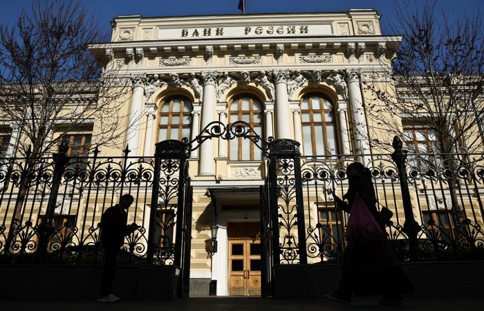 ДКП встроилась в бюджетный процесс. Заявление Банка России