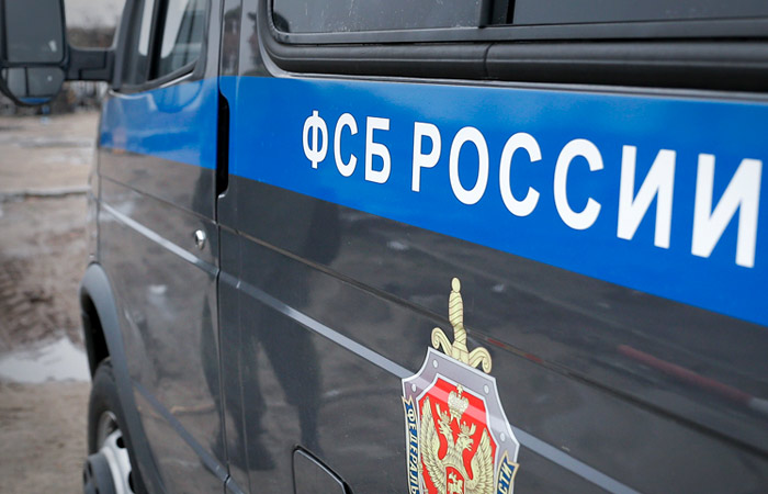 ФСБ сообщила о предотвращении в Москве теракта против руководства Роскомнадзора
