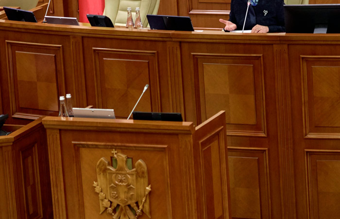 Парламент Молдавии принял решение об отмене режима ЧП в энергетике