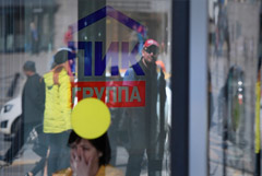 Интернет-провайдер группы "ПИК" установил равный доступ другим операторам к инфраструктуре