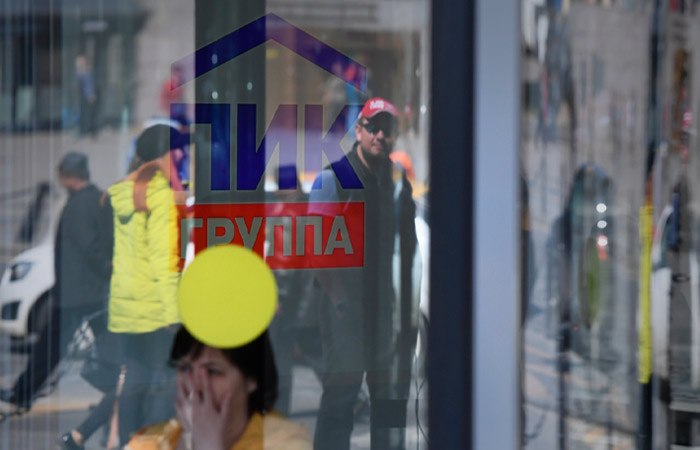 Интернет-провайдер группы "ПИК" установил равный доступ другим операторам к инфраструктуре