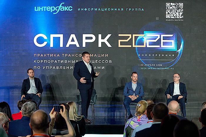 РАСО назвала лауреатов премии в области репутационного менеджмента в 2026 году