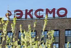 � "�����" �������, ��� ����������� ������ �������� ���������� �� ���� �� �����������