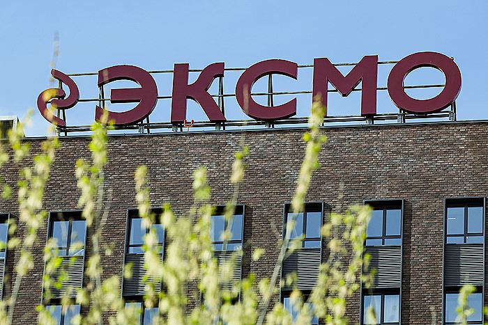 В "Эксмо" заявили, что гендиректор Капьев является свидетелем по делу об экстремизме