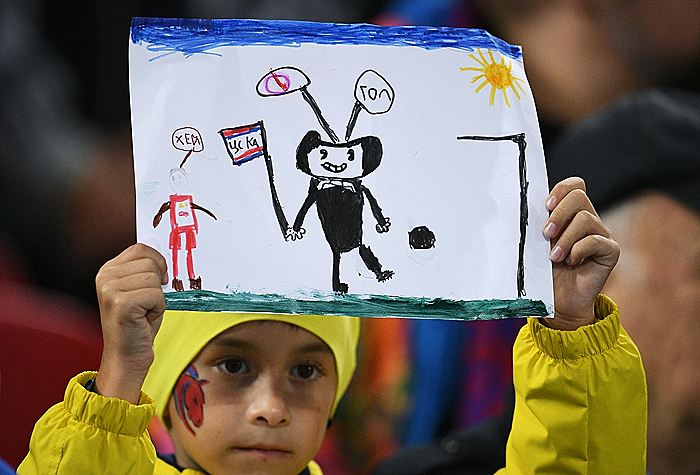 На российских стадионах запретили потенциально оскорбительные баннеры