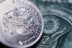 ЦБ разрешил банкам включать в капитал рублевые субординированные бонды, выпускаемые в обмен на валютные