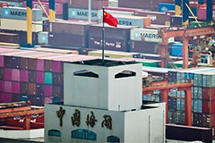 Moody's изменило прогноз рейтинга Китая на "стабильный" с "негативного"