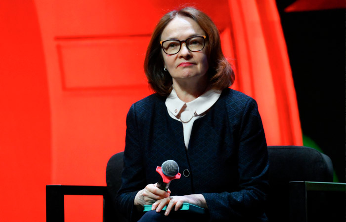 Набиуллина отметила, что в современной России никогда не было такого дефицита кадров