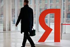 "������" � I �������� �������� ������� �� 22%, �����. EBITDA - � 1,5 ����