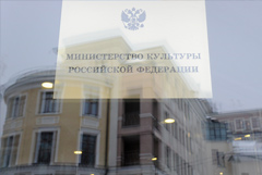 � ������ ������� ������������ ����������� ����������� ������ �������� ������������