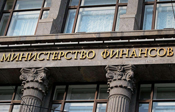 Регионы смогут погасить треть долга по бюджетным кредитам в 2030 году вместо 2026 года